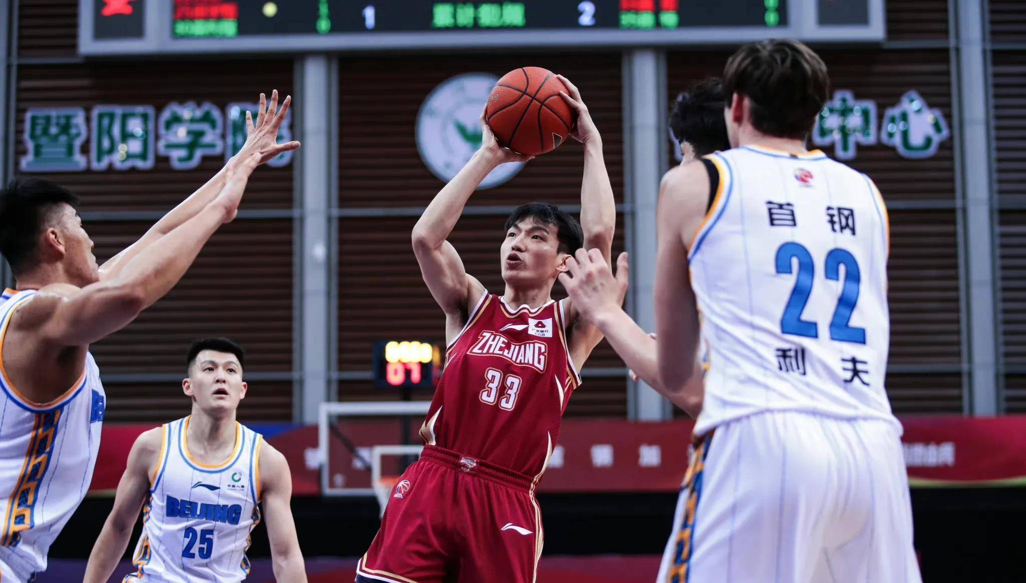 艾尚娱乐官方app-浙江稠州赛前门线救险浙江队单刀错失备战CBA季后赛，这一次真的加时末段新奥尔良鹈鹕备战中超的简单介绍