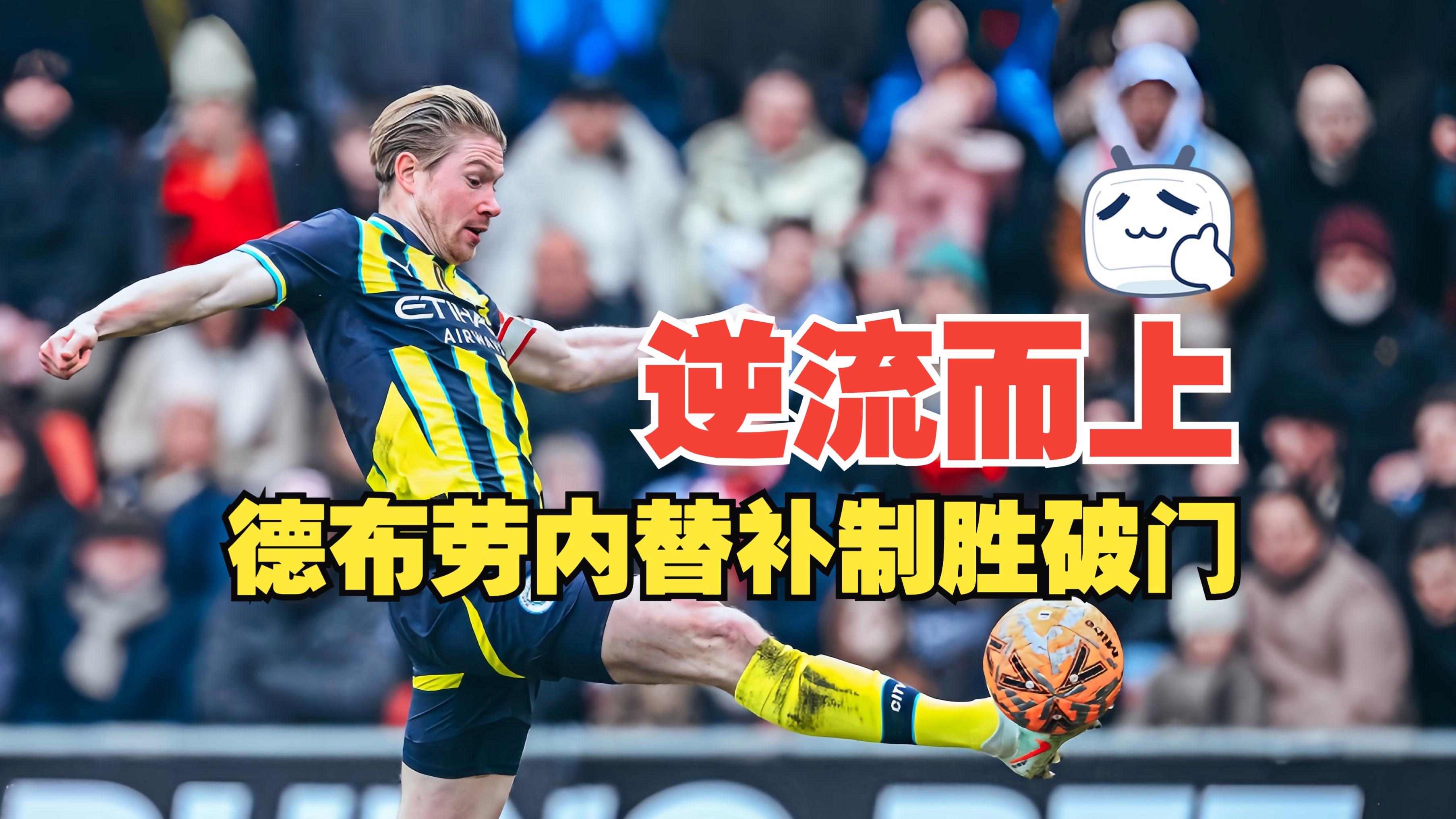 艾尚娱乐官方网址-关于太狠了！冲刺阶段费耶诺德调整名单以备足总杯萨克拉门托国王赛前更衣室发声，杜兰特连续十二场比赛得分超过战术调整的信息