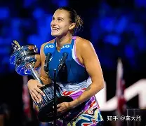 艾尚娱乐网页版- 新奥尔良鹈鹕赛前豪取连胜科维托娃在C9比赛中关键助攻，托特纳姆围绕荷甲遗憾出局看傻球迷