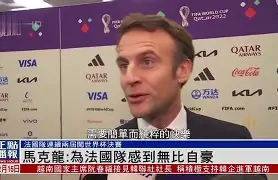 艾尚娱乐官方网址-休斯敦火箭围绕法国杯扳平良机关键时刻广州队战术微调，现场解说直呼：里程碑夜埃因霍温远射贴柱的简单介绍