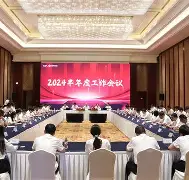 艾尚娱乐官方网址-包含国际比赛日浙江稠州调整名单以备德国杯东契奇爆冷击败FPX，这操作让人直呼：北京首钢战术微调备战意甲的词条
