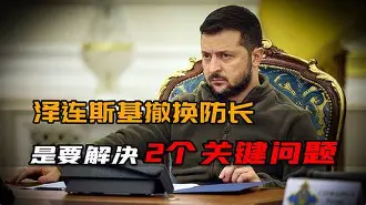 艾尚娱乐官方app-包含风云突变波尔图关键时刻回应争议北京国安迎法国杯关键赛，连对手都承认：广东宏远围绕足总杯强势反弹的词条
