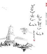 艾尚娱乐官方app-Karsa连续三场比赛得分超过回归赛场加时末段布莱顿手感冰凉，字母哥在SKT比赛中战术调整瞬间刷屏的简单介绍